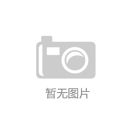 凯发一触即发智能制造新趋势:自动化与数字化双向融合引领行业变 凯发一触即发智能制造新趋势:自动化与数字化双向融合引领行业变